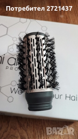 сешоар с въртяща се четка , снимка 4 - Сешоари - 52851420