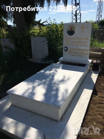 Надгробни паметници, снимка 2 - Траурни и погребални услуги - 41595540