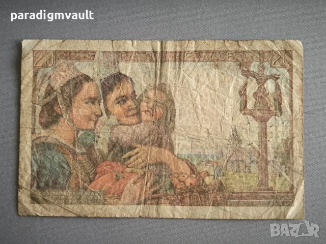 Банкнота - Франция - 20 франка | 1948г.