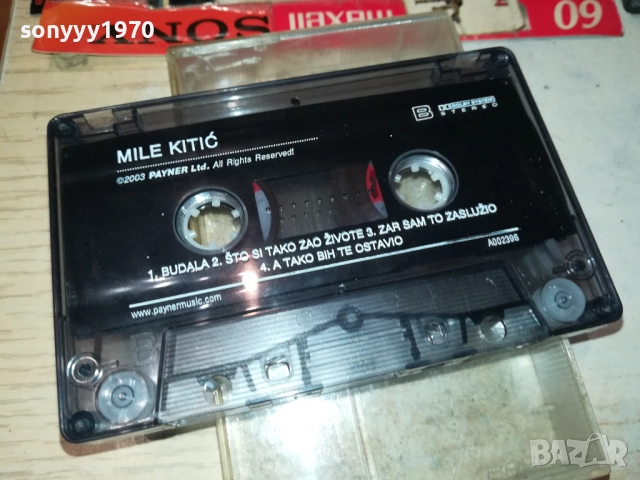 MILE KITIC-ORIGINAL TAPE 1710251920, снимка 11 - Аудио касети - 52091390