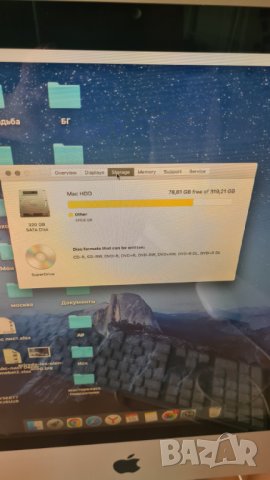 Настолен компютър iMAC 24” 2008, снимка 13 - За дома - 41560120