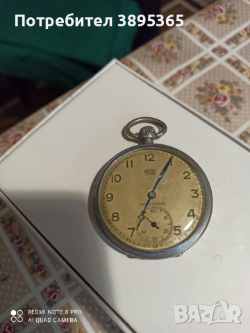 часовник джобен Арса, снимка 4 - Мъжки - 44668469