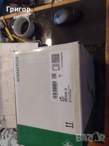 Провавам к-т пистов ремък за пежо 1.6 Ehdi