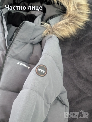 Детско яке - Icepeak - Размер 140 - (9-10 год.), снимка 4 - Детски якета и елеци - 52097133