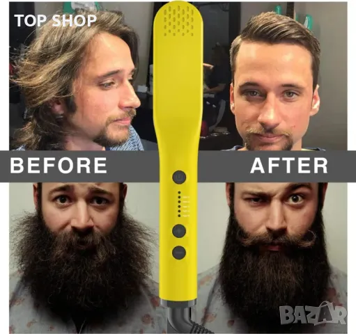 Преса за изправяне и стилизиране на брада и коса Axceed Beard, снимка 12 - Преси за коса - 48780613