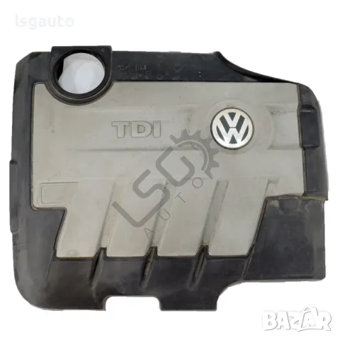 Кора над двигател Volkswagen Tiguan I 2007-2015 ID: 140765