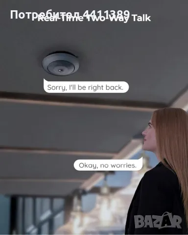 WiFi IP камера за наблюдение Reolink Fisheye FE-W 6MP 360°, снимка 6 - IP камери - 49503017