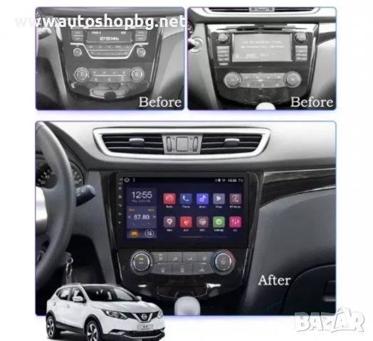 NISSAN QASHQAI J11 2013-2020 X-TRAIL 3 T32 НАВИГАЦИЯ, снимка 4 - Аксесоари и консумативи - 39075724