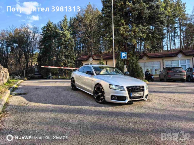 Audi A5 2. 7 TDI S Line 300+, снимка 4 - Автомобили и джипове - 53750182