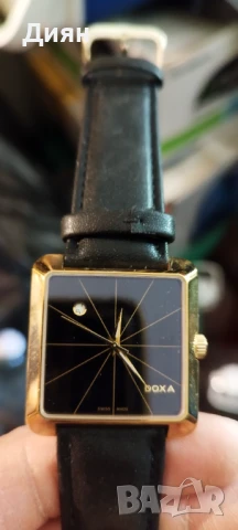 Часовник DOXA, снимка 4 - Мъжки - 50762598