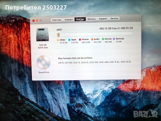 MacBook (13.3-inch) /Intel Core 2 Duo ,2GHz/4gb RAM/500 GB HDD / El Capitan, снимка 9 - Лаптопи за работа - 52683558