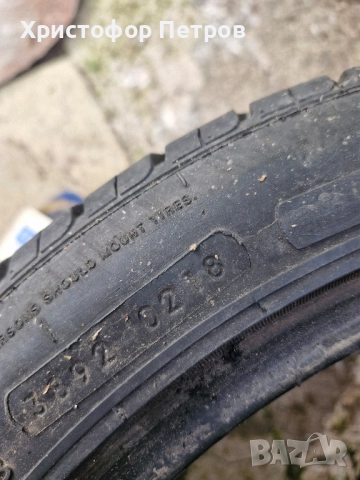 гуми 215/45/16, снимка 4 - Гуми и джанти - 52299393