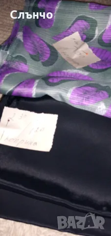 Платове , снимка 12 - Платове и дамаски - 49642493