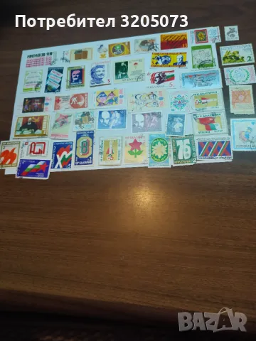 Клеймовани марки