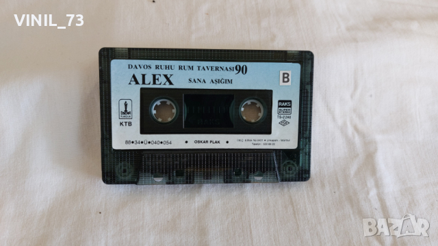 Alex - Davos Ruhu Rum Tavernası 90, снимка 5 - Аудио касети - 44836194
