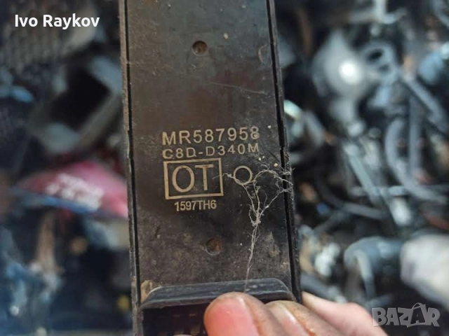 Бутони ел стъкла за Mitsubishi Colt , MR587958 , снимка 4 - Части - 52795432