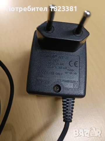 Nokia C2, снимка 9 - Nokia - 53667408