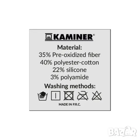 Топлозащитни ръкавици / ръкавици за готвене, снимка 8 - Прибори за хранене, готвене и сервиране - 49425945