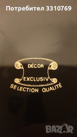 Големи луксозни порцеланови вази. , снимка 2 - Вази - 52470773