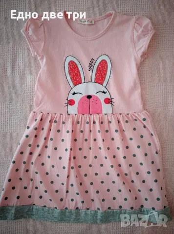 Детски рокли и клин 122 см. Обща Цена 45 лв., снимка 3 - Детски рокли и поли - 49482030