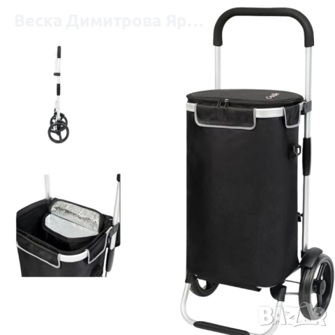 Пазарска чанта на колела с термоизолация, снимка 4 - Други стоки за дома - 52109406