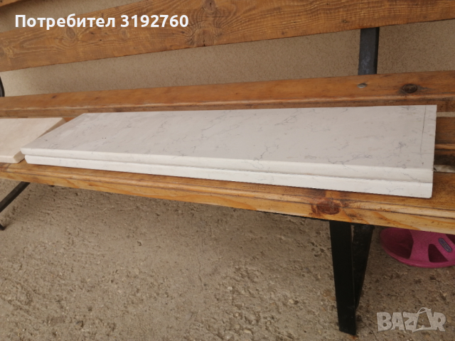 Камък за подпрозорец, снимка 3 - Други стоки за дома - 36285034