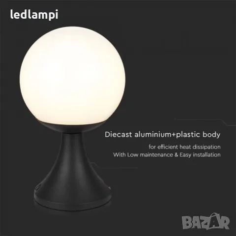 Градински Стълб Единичен 33cm - ПРОМОЦИЯ, снимка 2 - Външни лампи - 50130016