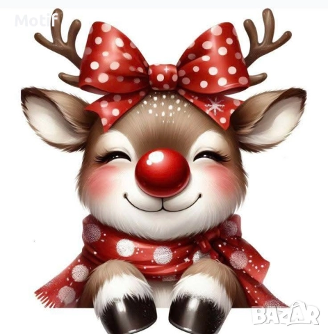 Коледни щампи за детски тениски, снимка 15 - Детски комплекти - 52523183