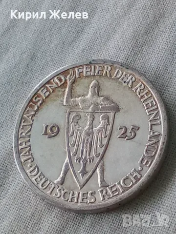 Германска сребърна монета 3 райхсмарки 1925 година 24804, снимка 3 - Нумизматика и бонистика - 56198545