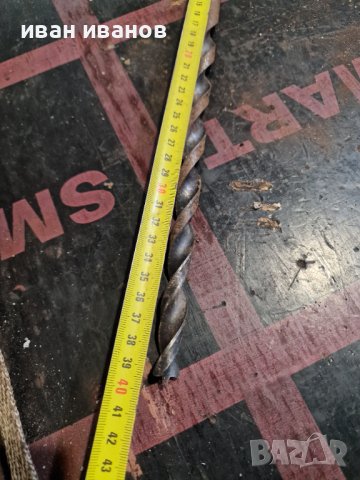 Бургия Дърво , снимка 4 - Други инструменти - 41104290