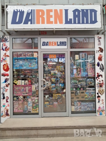 База на спец части с интерком DARENLAND, снимка 5 - Образователни игри - 52551022