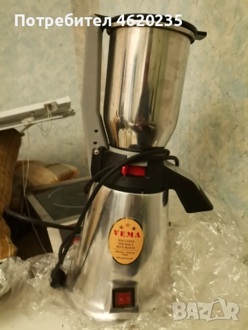 VEMA proffesional maccine de bar, resturranti, снимка 2 - Друга електроника - 52021844