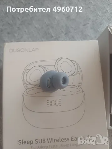 Нови Безжични Bluetooth слушалки  Dusonlap  Sleep SU8, снимка 6 - Безжични слушалки - 56399120