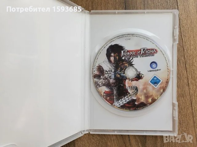 Игри за компютър , снимка 6 - Игри за PC - 47345143