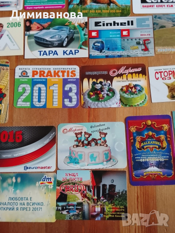35 малки календарчета от 2003 до 2022 г., снимка 6 - Колекции - 51383316