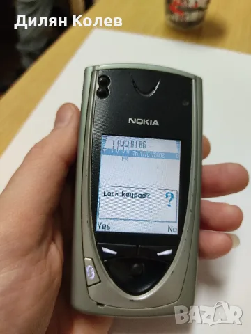 Продавам Nokia 7650, снимка 10 - Nokia - 55788467