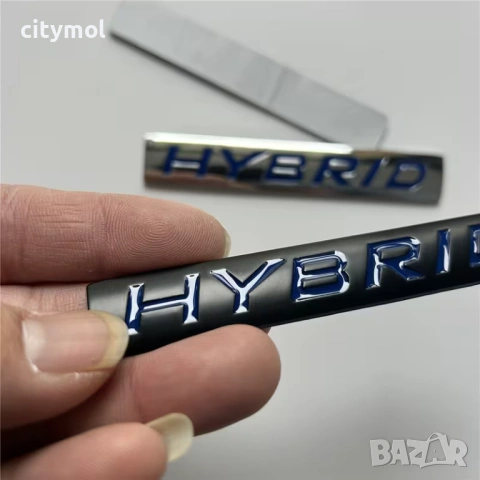 Метална емблема HYBRID за автомобили, снимка 2 - Аксесоари и консумативи - 53739951