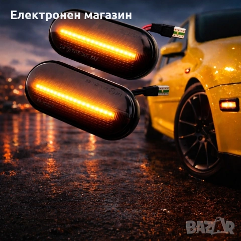 Динамични мигачи за огледала за VW Golf 3 4 Passat Seat Skoda, снимка 2 - Аксесоари и консумативи - 53588326