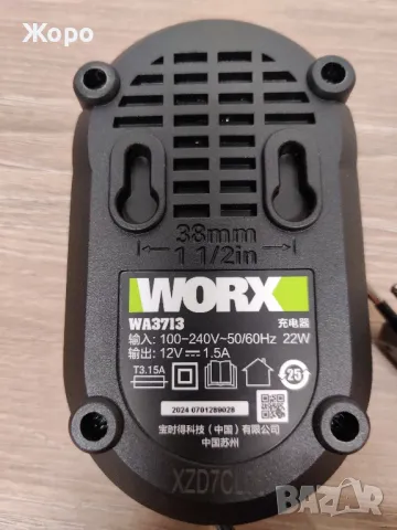 Винтоверт WORX WU130X, снимка 7 - Винтоверти - 50112150