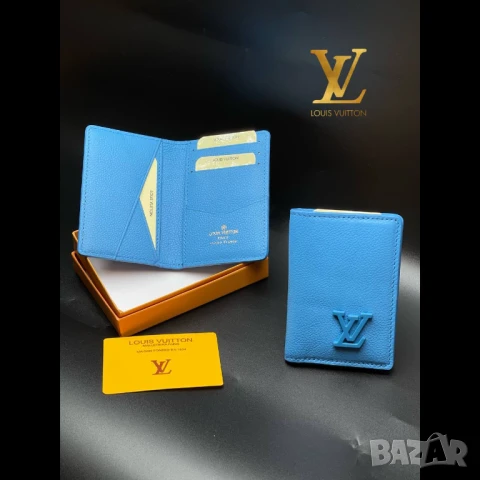 визитници от естествена кожа louis vuitton, снимка 3 - Портфейли, портмонета - 51410830