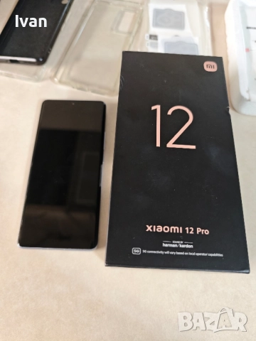 Xiaomi 12 Pro – 256GB – Мощен, бърз и надежден