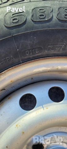 Продавам гуми и джанти. , снимка 5 - Гуми и джанти - 53845927