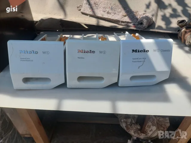 Части за пералня Miele W1