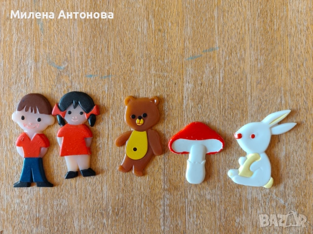 Фигурки по математика (СОЦ дидактични материали)., снимка 4 - Фигурки - 53259892