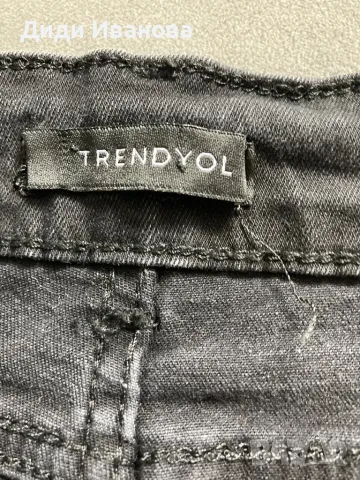 Дамски дънки, снимка 4 - Дънки - 48098449