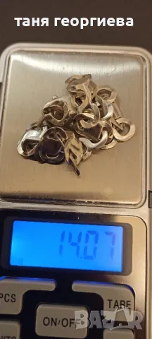 мъжка сребърна гривна , снимка 4 - Гривни - 48489986