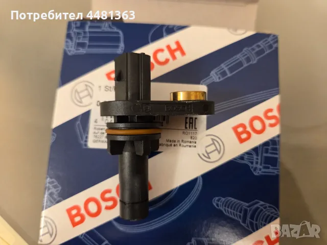 BOSCH 0 232 103 083 / PG-3-9 – датчик разпределителен вал, нов, снимка 6 - Части - 56246231