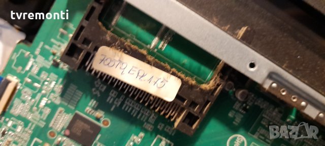 SSB 715G6388-M0D-000-005X, снимка 5 - Части и Платки - 34445280