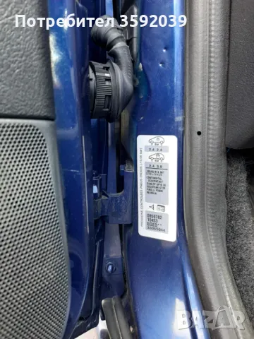 Peugeot 306 1,4 газ/бензин, снимка 11 - Автомобили и джипове - 48919491