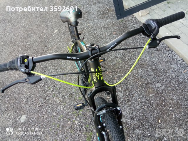 ново 29 цола , 21 скорости, снимка 9 - Велосипеди - 41627671